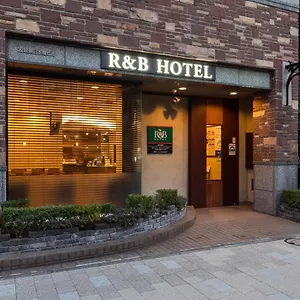 Washington R&b Higashi Nihonbashi Hotel