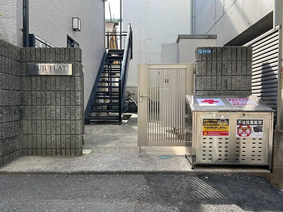 Apartment Fuji Flat 新大久保駅から徒歩20秒 新宿駅も徒歩15分 有名レストラン多数 歌舞伎町も歩いて行けます Tokyo