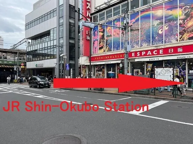 Apartment Fuji Flat 新大久保駅から徒歩20秒 新宿駅も徒歩15分 有名レストラン多数 歌舞伎町も歩いて行けます Tokyo